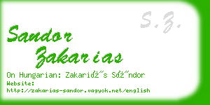 sandor zakarias business card